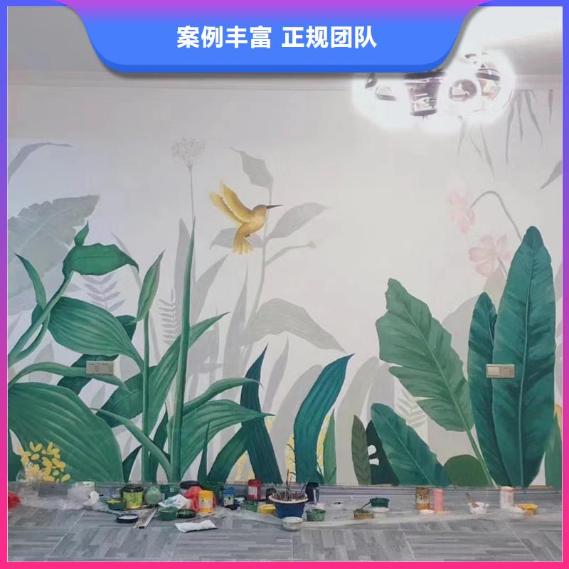 淮安漣水彩繪墻面彩繪涂鴉繪畫工作室