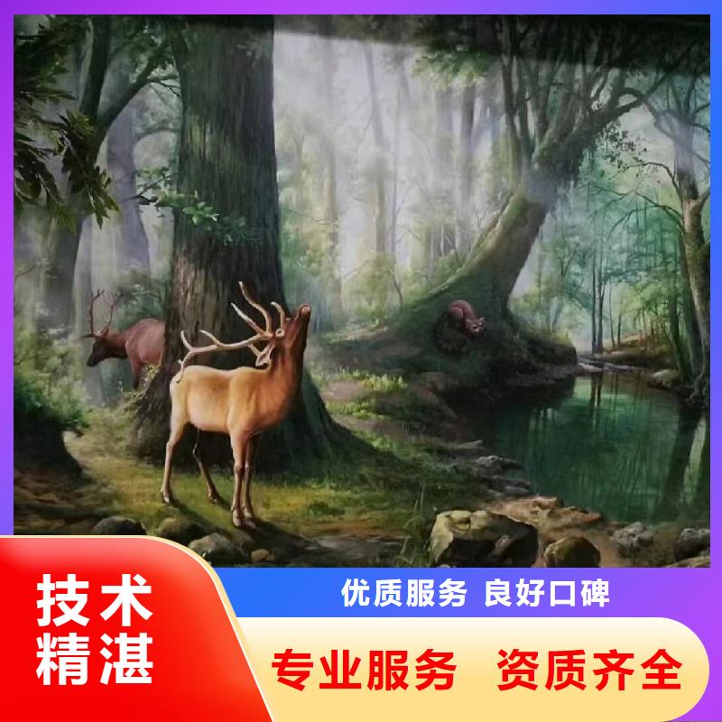 湘西墻體手繪墻面手繪涂鴉工作室