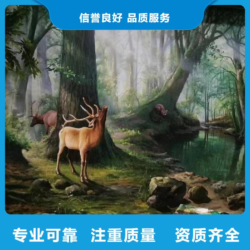 文化墙彩绘手绘墙绘画团队