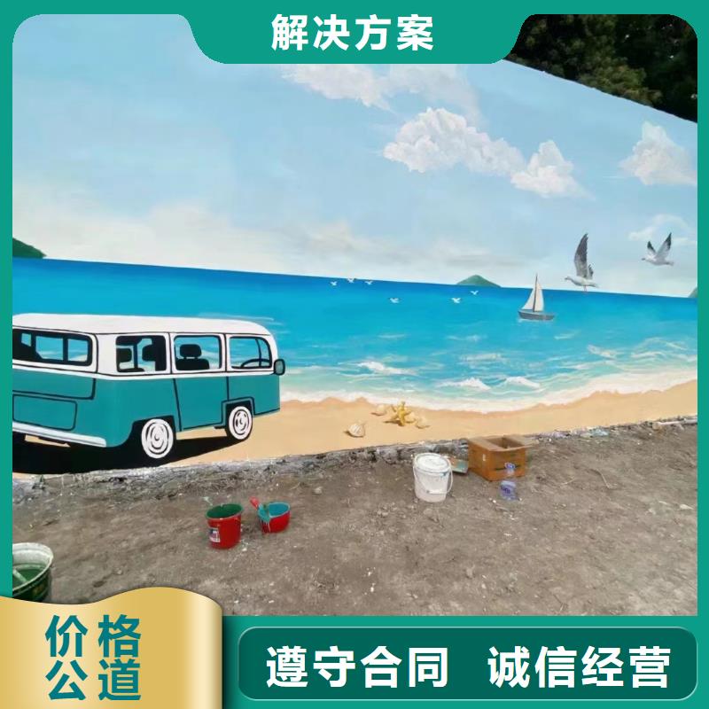 手繪墻彩繪壁畫專業公司