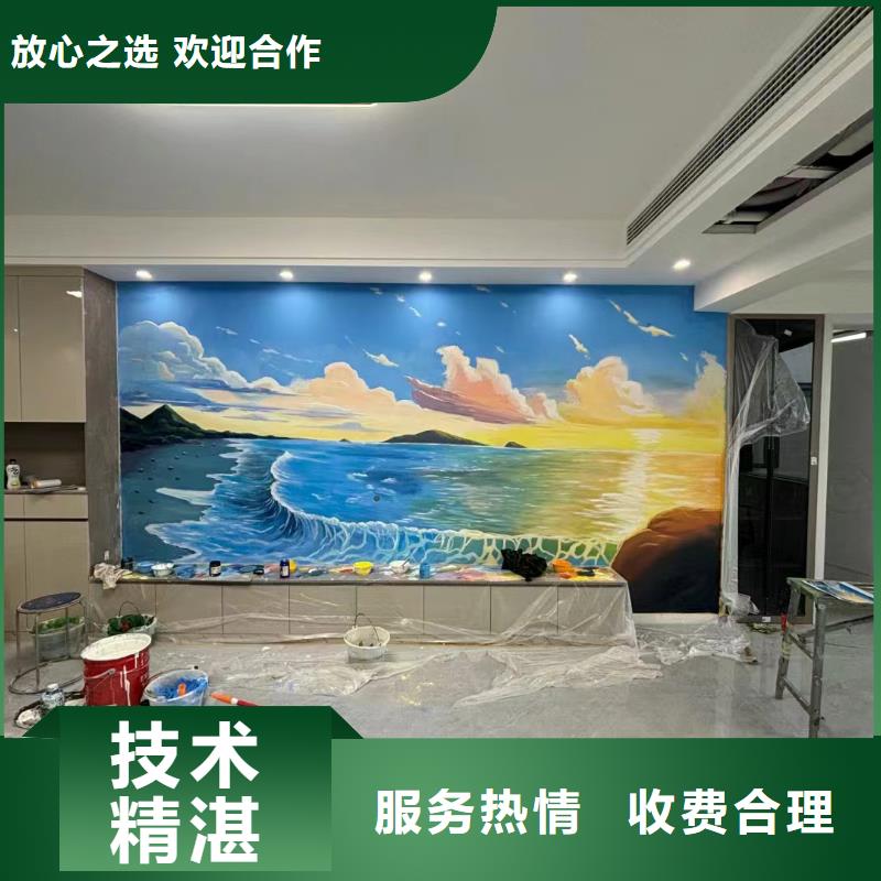 邵陽武岡壁畫彩繪手繪墻繪畫工作室