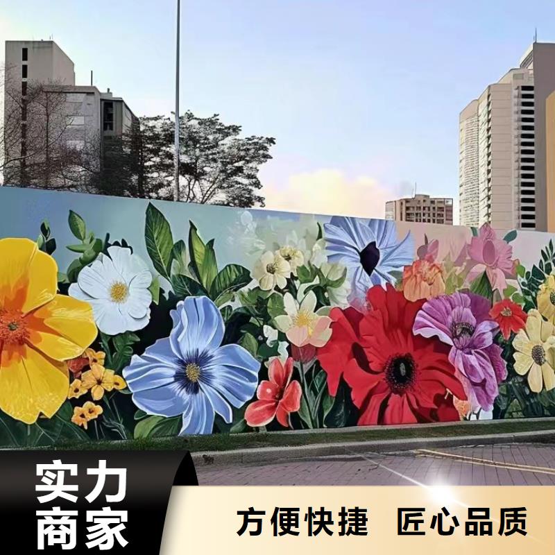 恩施巴東宣恩鄉(xiāng)村墻繪墻面繪畫手繪公司
