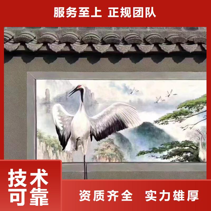 藝術涂鴉彩繪手繪壁畫創作團隊