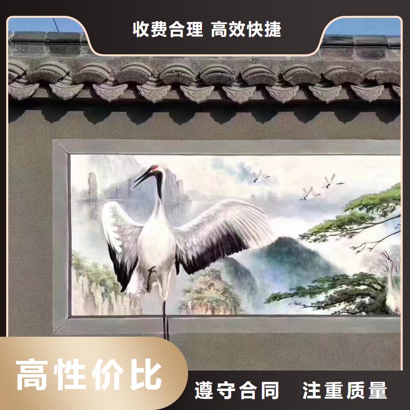 郴州文化墻彩繪手繪壁畫藝術(shù)創(chuàng)作