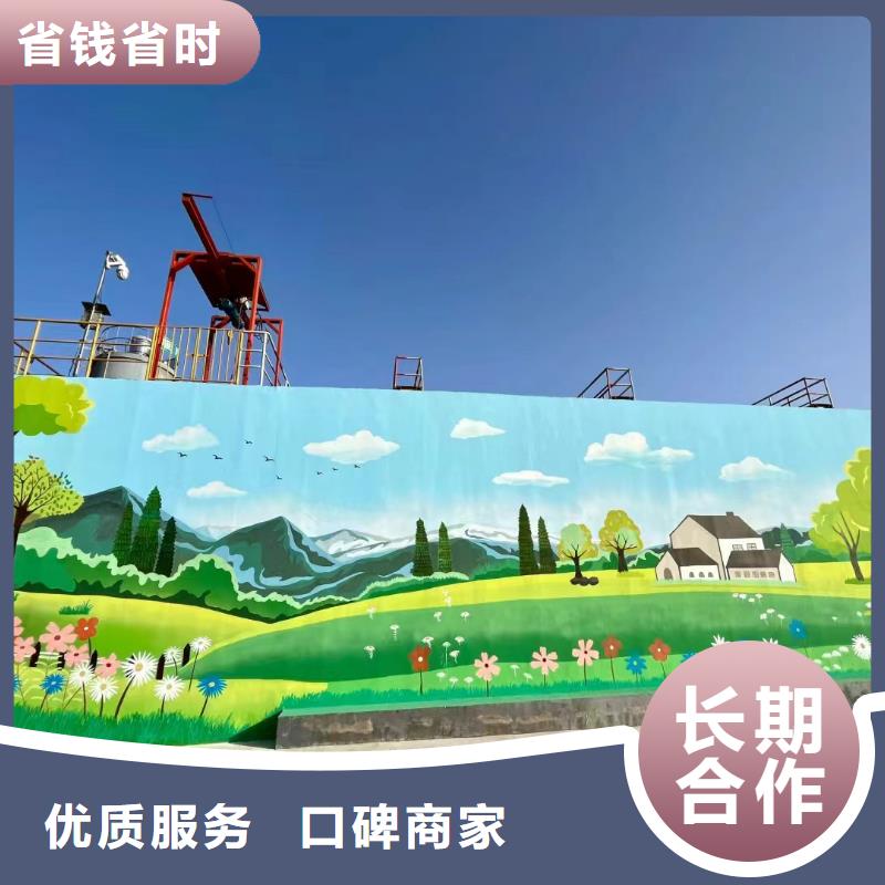 佛山高明墙绘墙体手绘彩绘壁画工作室