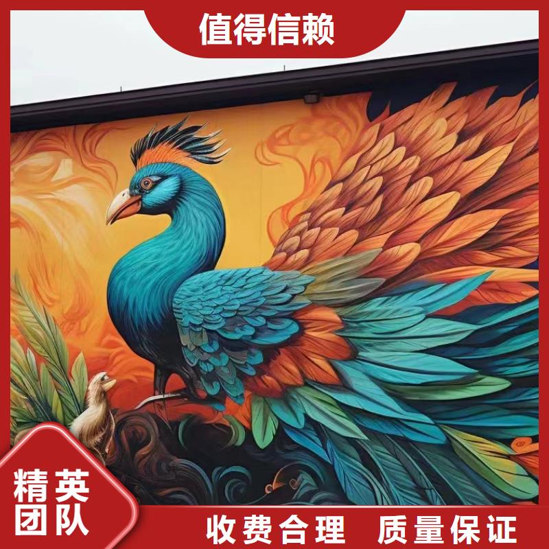 衢州壁畫彩繪手繪墻繪畫團隊