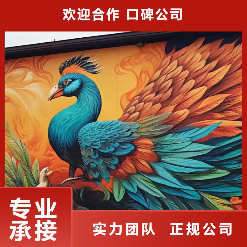 高標農田瓷磚壁畫定制公司