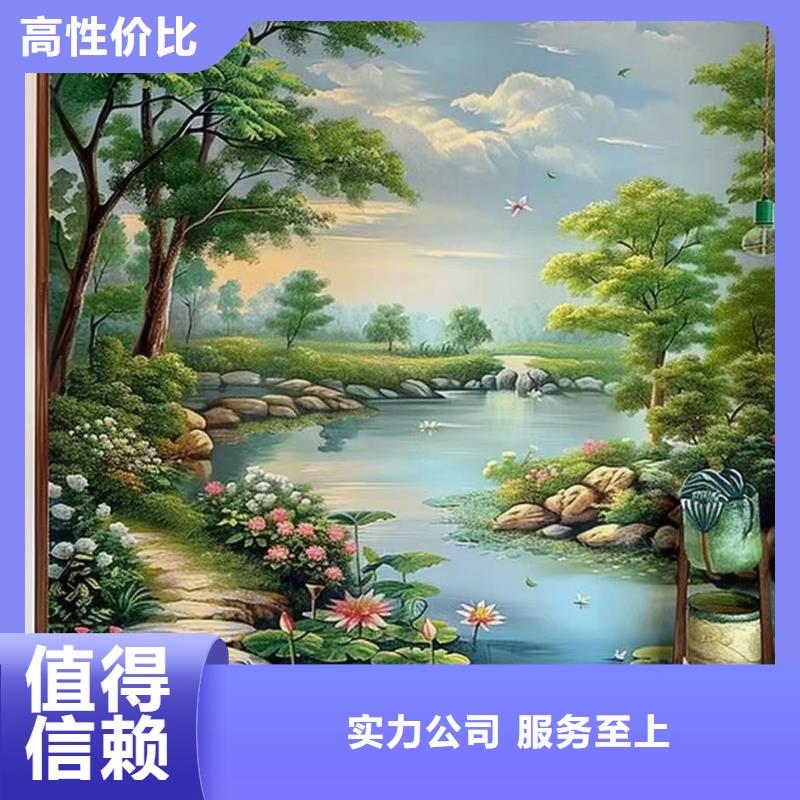 衢州壁畫彩繪手繪墻繪畫團隊