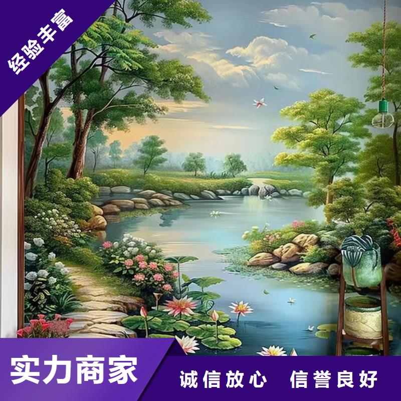 文化墻彩繪手繪墻繪公司