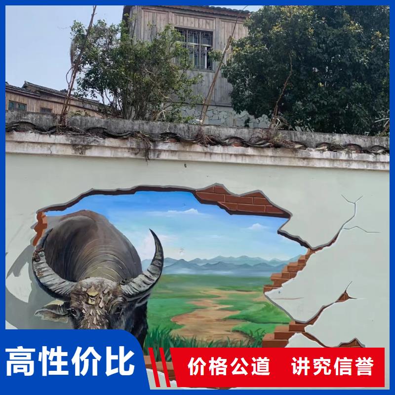 高标农田瓷砖壁画定制工作室