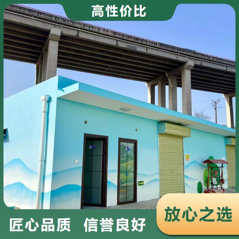 臺(tái)州仙居電箱美化彩繪手繪墻畫團(tuán)隊(duì)