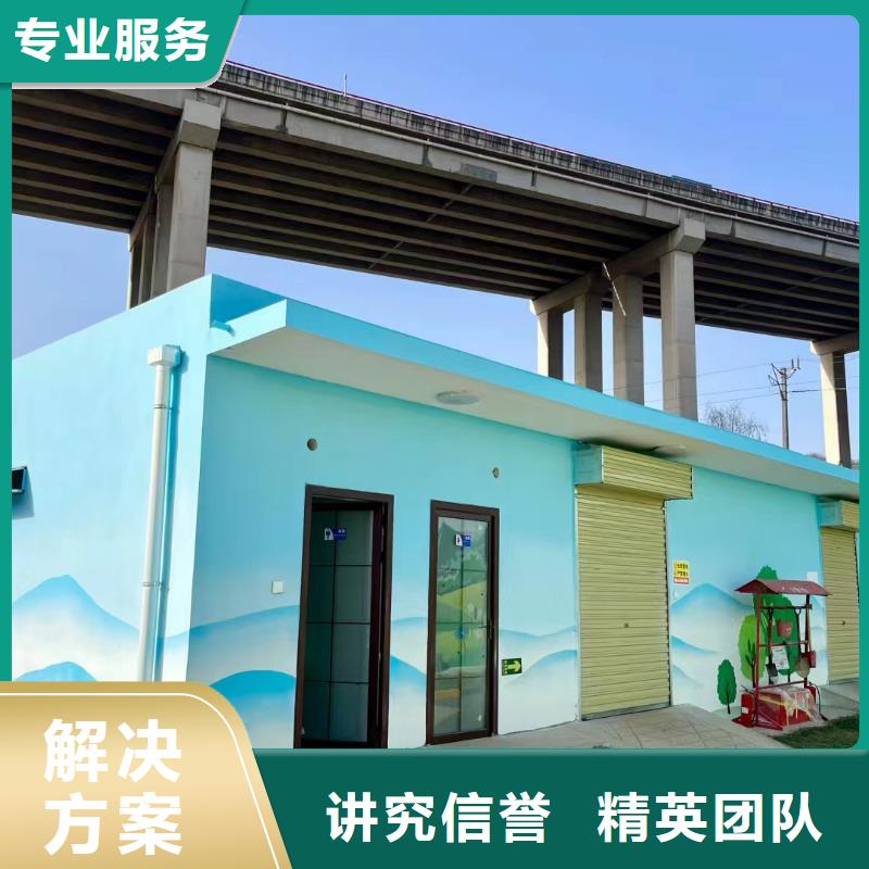 瓷磚陶瓷壁畫定制團隊
