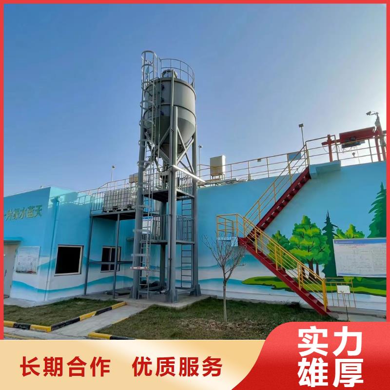 墻繪壁畫墻體彩繪涂鴉公司