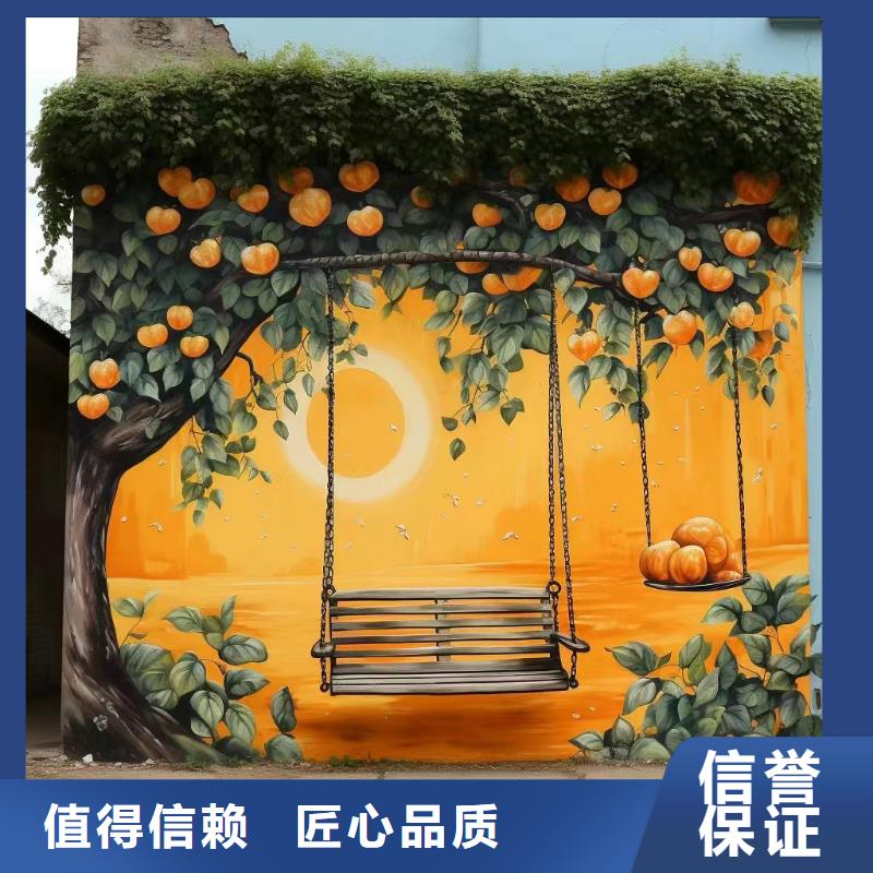 文化墙彩绘手绘墙绘画工作室