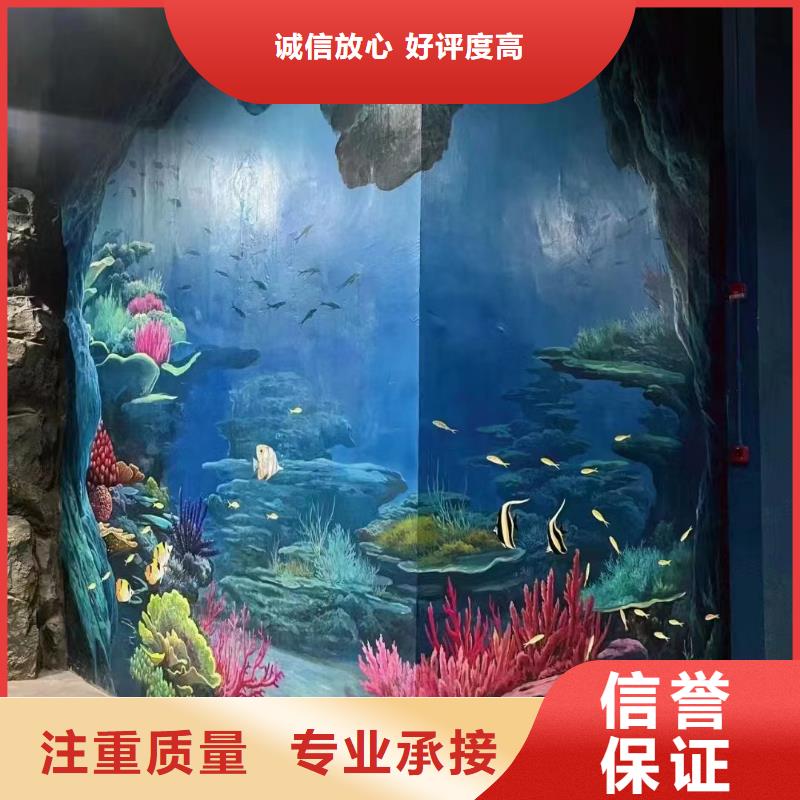 鄉村振興墻繪手繪墻彩繪工作室