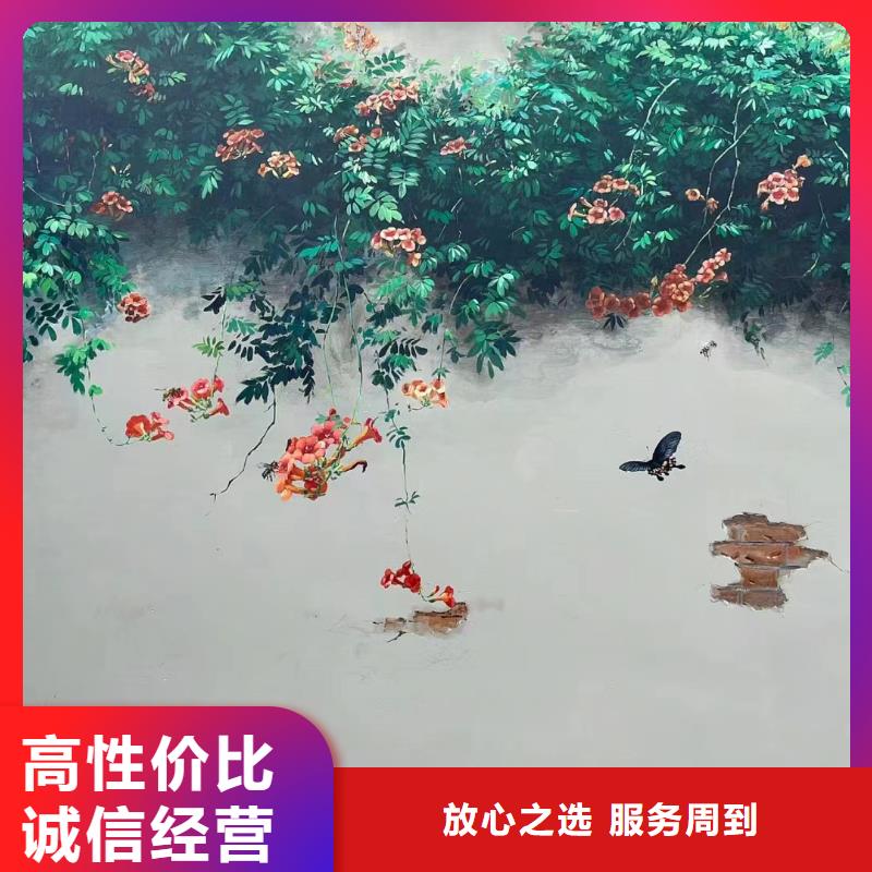 文化墙彩绘手绘墙绘画工作室