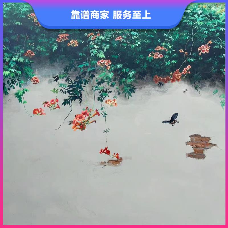 上海楊浦墻繪墻體彩繪壁畫工作室