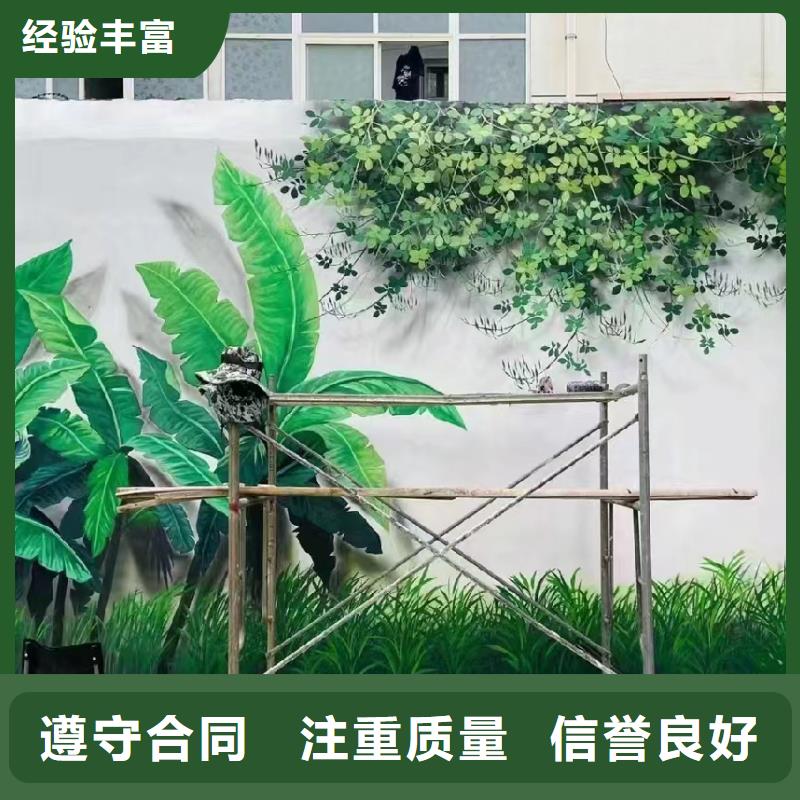 室內(nèi)墻繪彩繪手繪壁畫專業(yè)公司