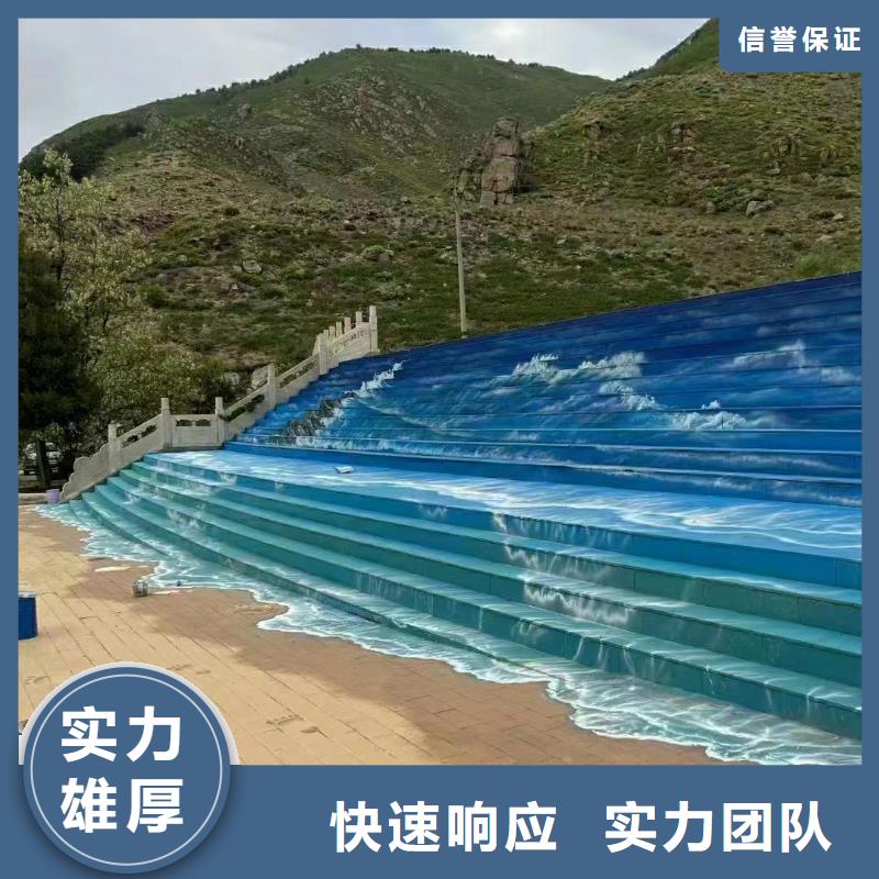 梧州蒙山岑溪墻繪手繪墻壁畫涂鴉團隊