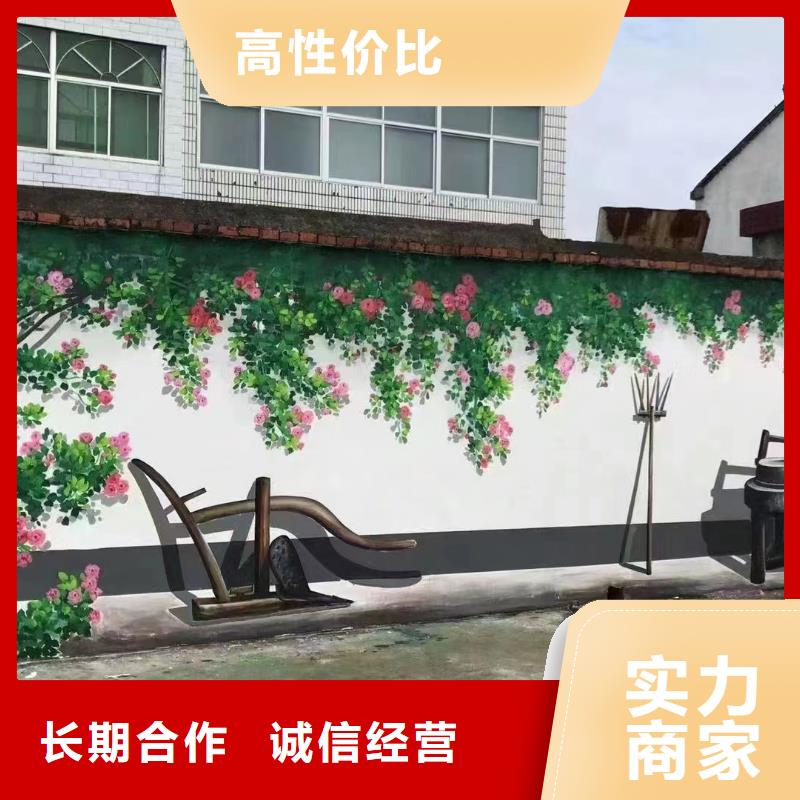 陶瓷壁畫高標(biāo)農(nóng)田瓷磚畫團(tuán)隊(duì)