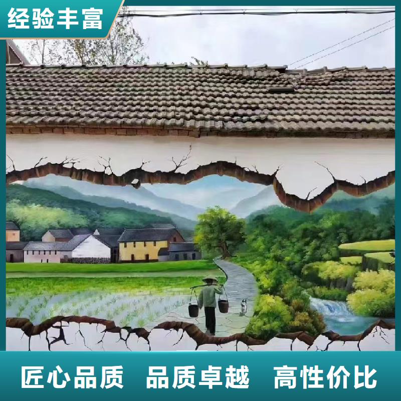 电箱彩绘手绘墙涂鸦壁画团队