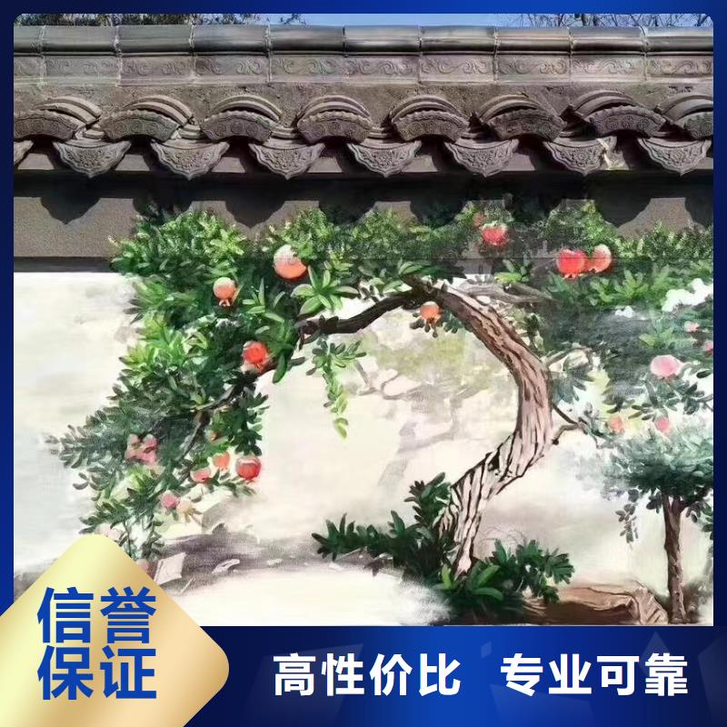 涂鴉手繪壁畫創(chuàng)作團(tuán)隊