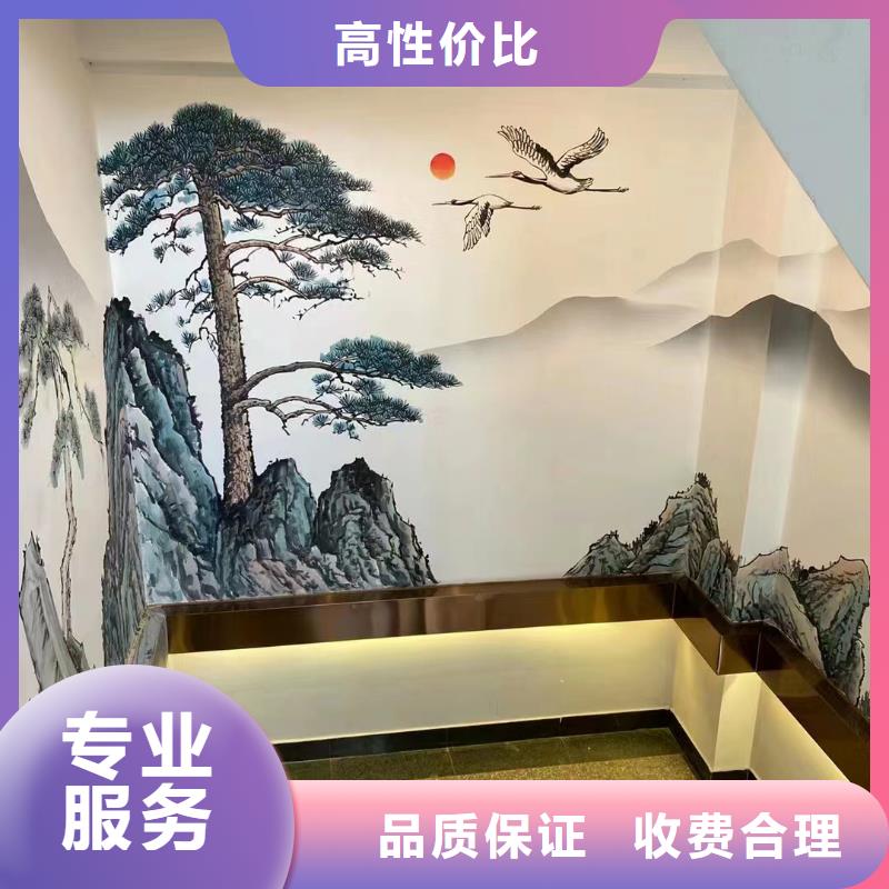 涂鴉壁畫彩繪手繪墻團(tuán)隊