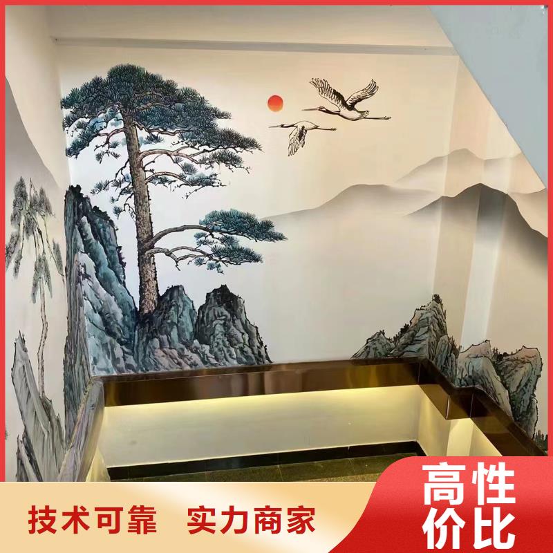 墙体手绘墙面绘画涂鸦团队