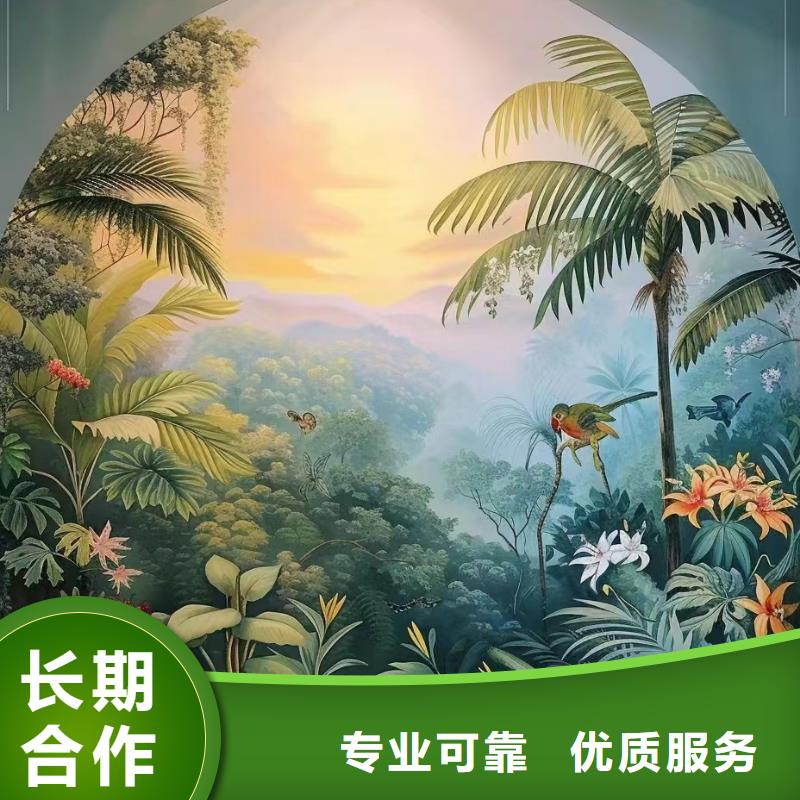 萬寧市墻繪墻體彩繪手繪專業公司