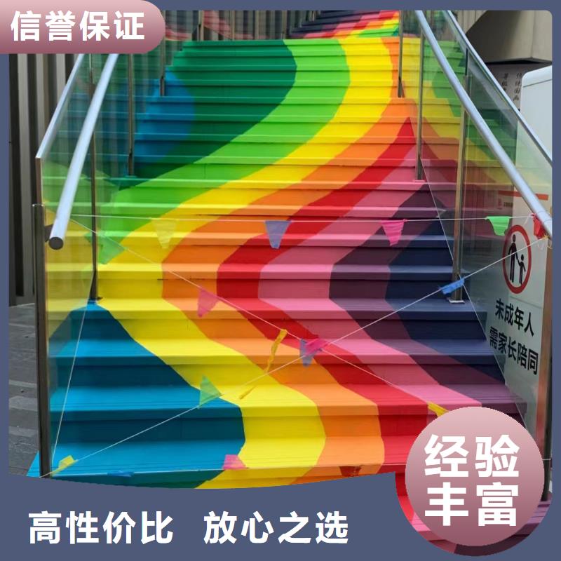 淮安盱眙浮雕壁畫手繪墻繪畫藝術(shù)創(chuàng)作