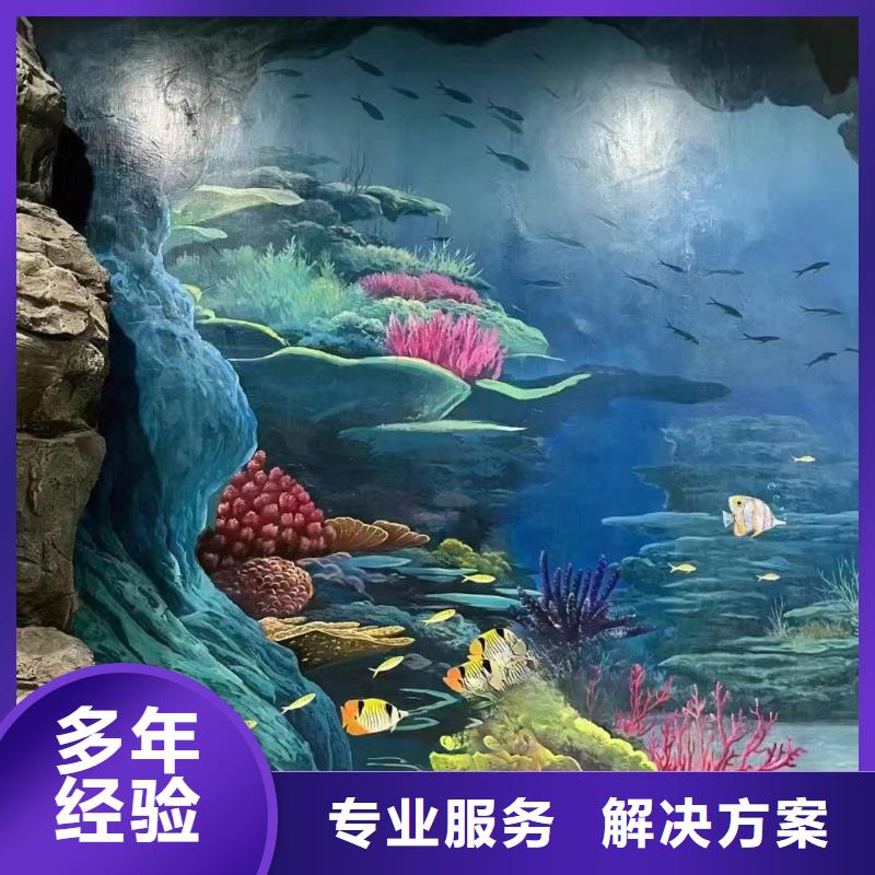 重慶浮雕壁畫彩繪手繪畫團隊
