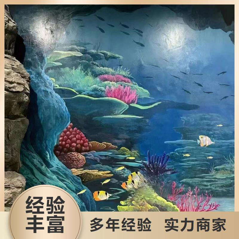 南通如皋鄉村振興墻繪手繪壁畫公司