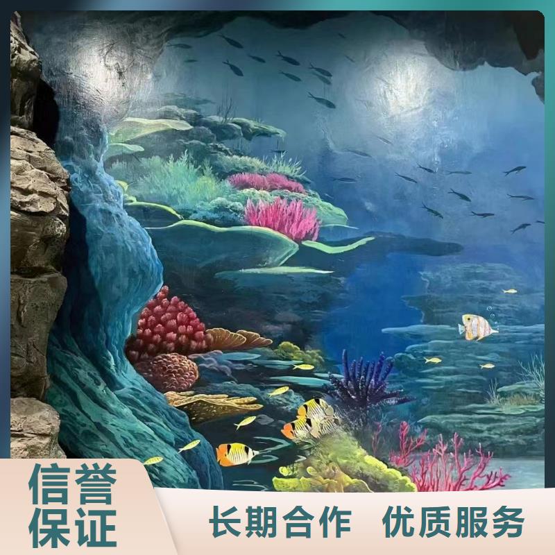 阿壩茂縣松潘外墻彩繪手繪墻繪畫工作室