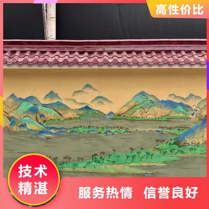 瓷砖陶瓷壁画定制团队
