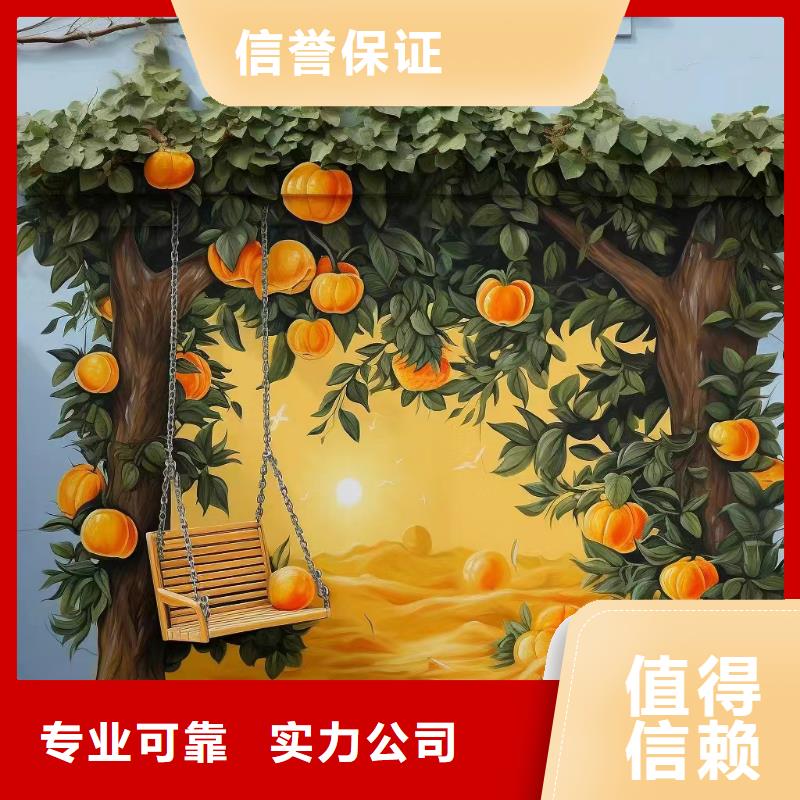 婁底冷水江墻體手繪墻面手繪涂鴉工作室