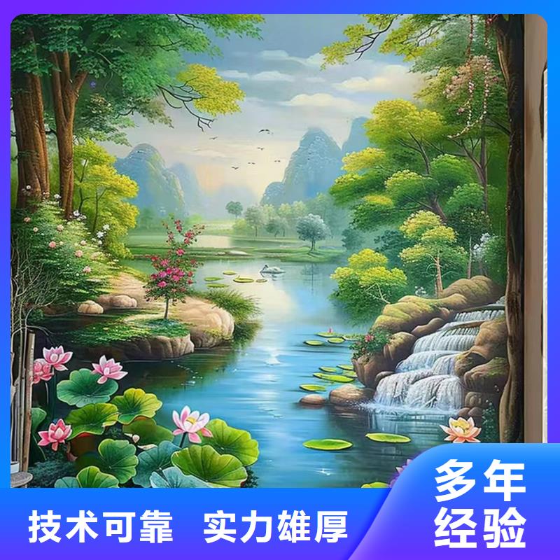 連云港灌南電箱彩繪手繪墻壁畫團隊