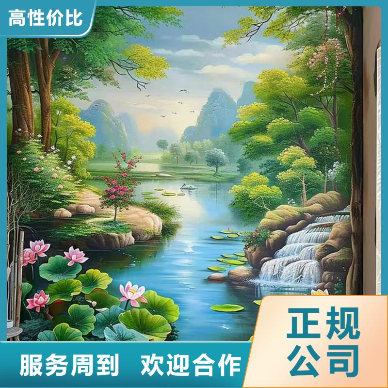 湘西保靖古丈壁畫彩繪手繪墻繪畫公司