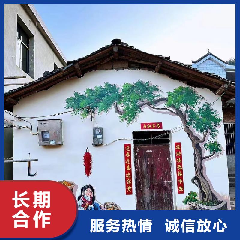 阿壩茂縣松潘外墻彩繪手繪墻繪畫工作室