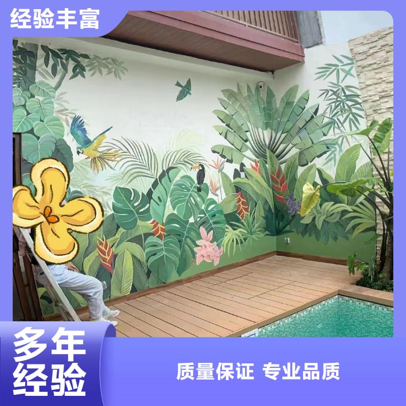 墻面彩繪手繪墻繪畫公司