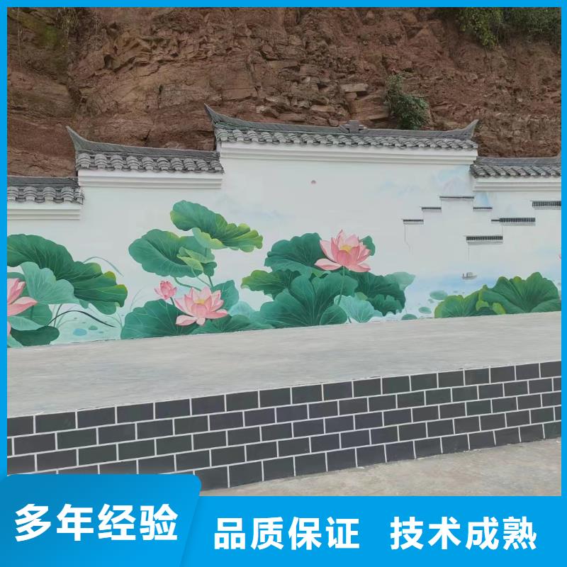 墙体手绘墙面绘画涂鸦团队