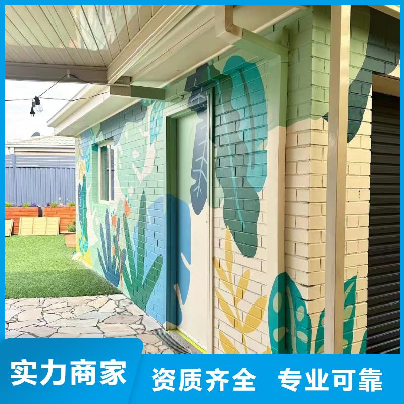 長(zhǎng)順龍里美麗鄉(xiāng)村彩繪手繪壁畫(huà)公司