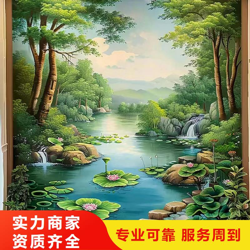 懷化通道文化墻彩繪手繪壁畫工作室