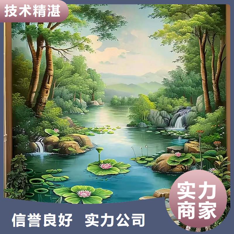 瓷磚陶瓷壁畫(huà)定制團(tuán)隊(duì)