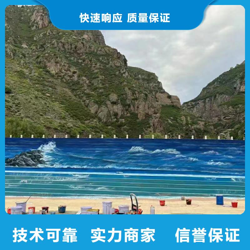 常州武進浮雕壁畫手繪墻繪畫團隊