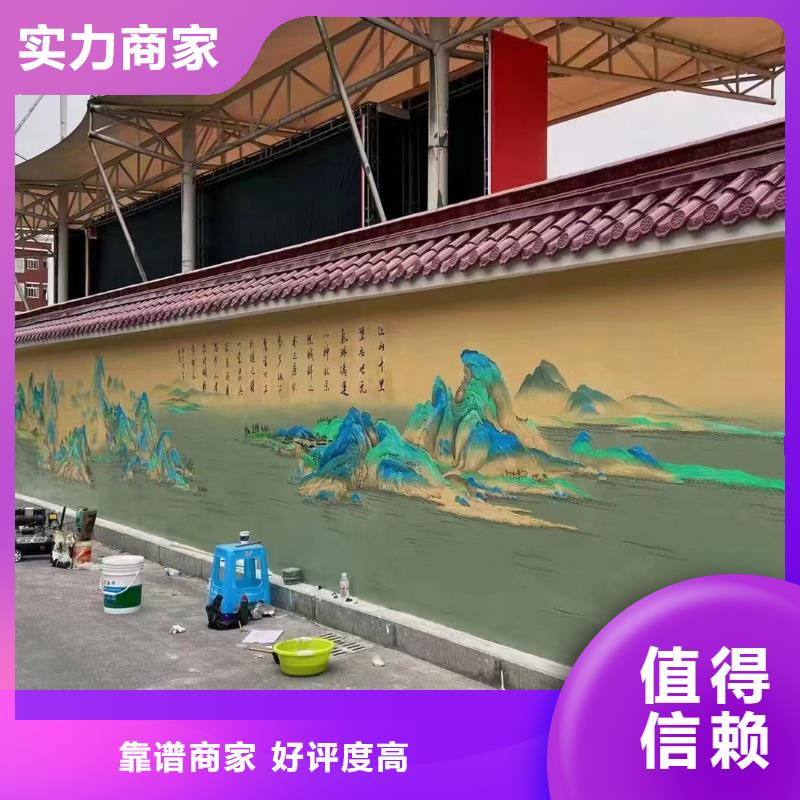 荊州監利江陵美麗鄉村彩繪手繪壁畫公司