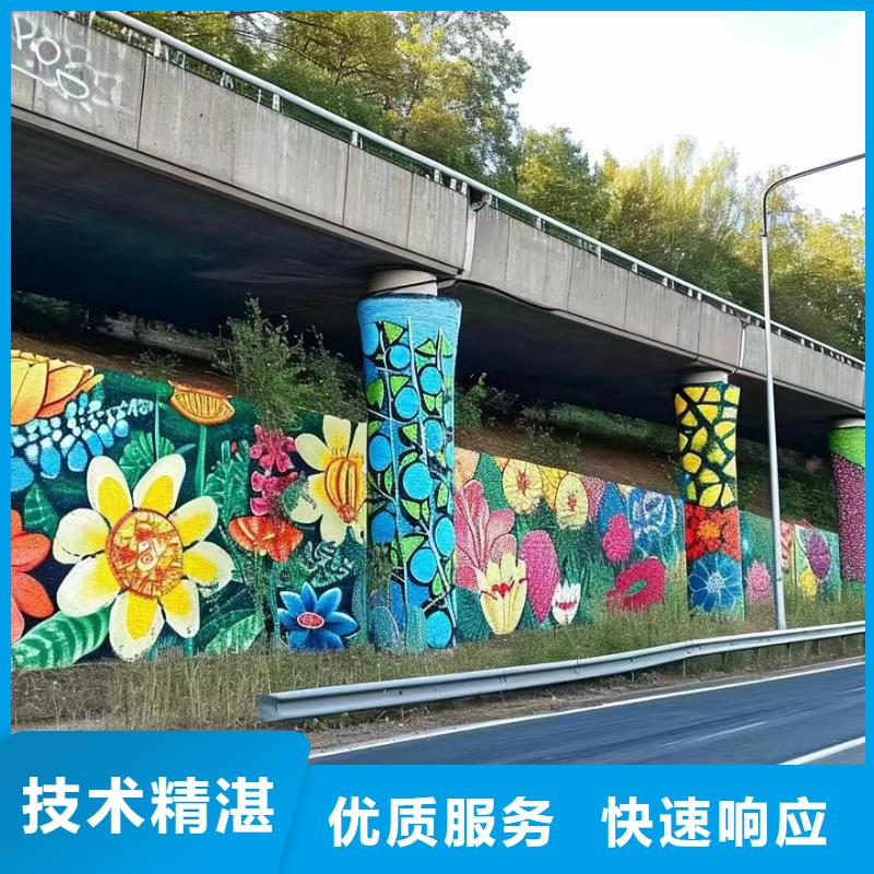 瓷磚陶瓷壁畫(huà)定制團(tuán)隊(duì)