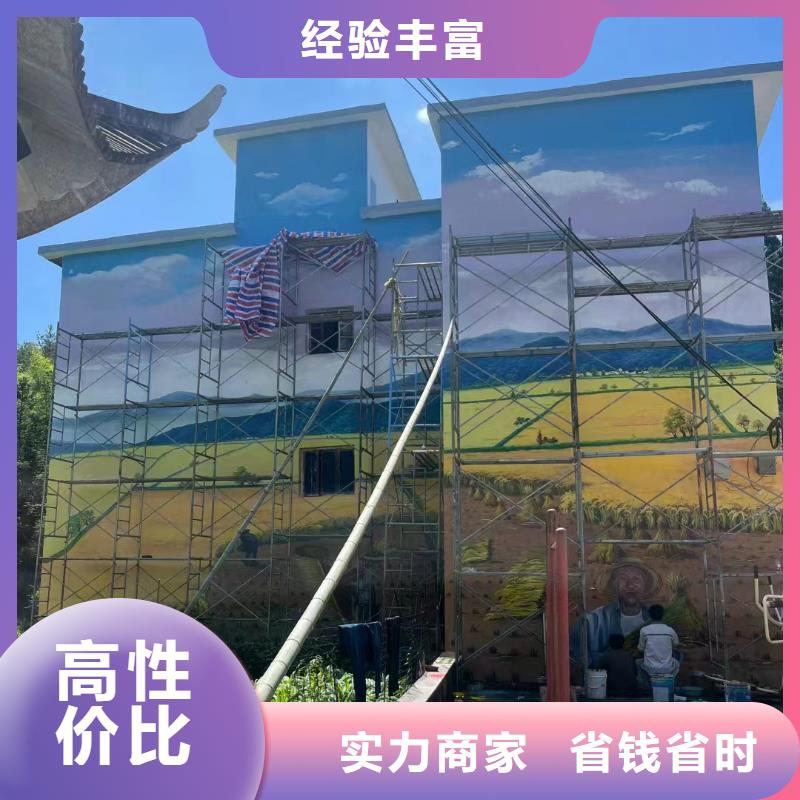 瓷磚陶瓷壁畫(huà)定制團(tuán)隊(duì)