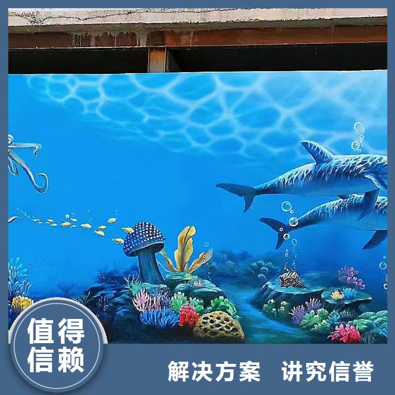 百色墻繪彩繪手繪墻涂鴉團隊