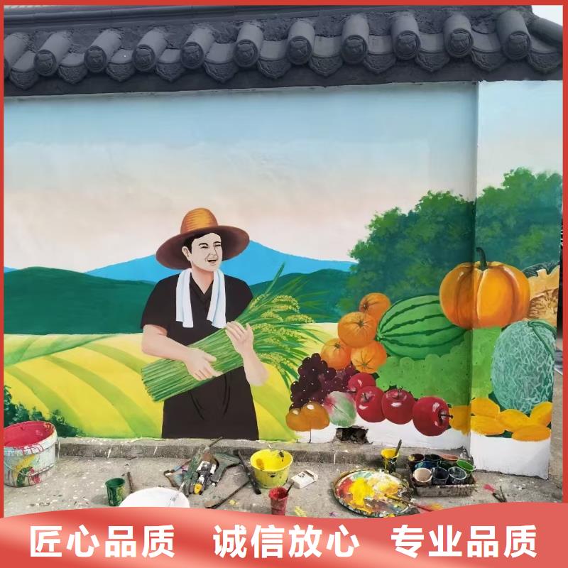 墻繪壁畫墻體彩繪涂鴉公司