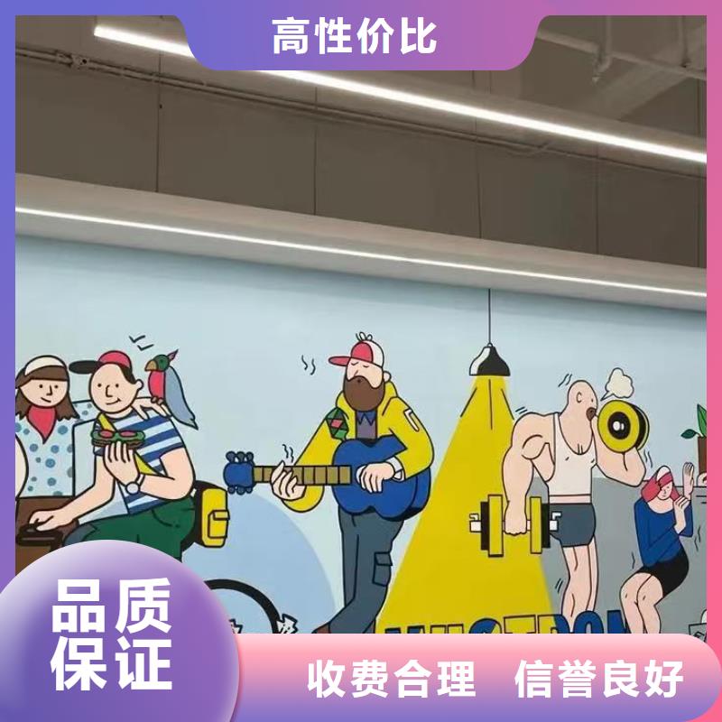 墻繪壁畫墻體彩繪涂鴉團隊
